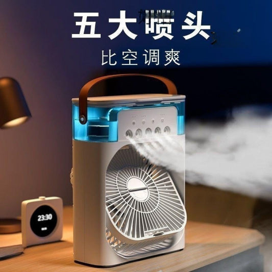 Breezy Portable Air Conditioner Fan with LED Lights